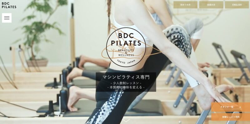 BDC Pilates